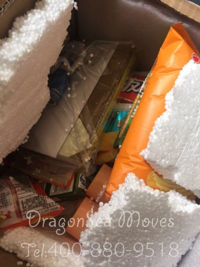 太原市邮寄包裹瑞士，哪家物流便宜？