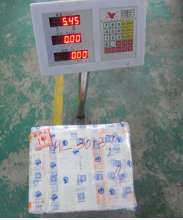 从武汉市托运到瑞士