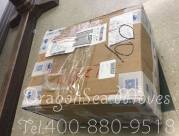 从武汉市托运到加拿大