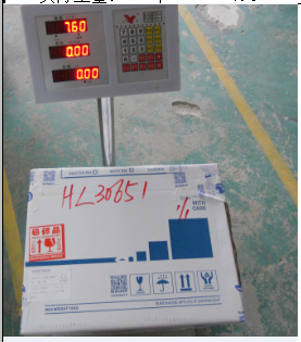 从上海市托运到马来西亚(西)