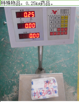 哈尔滨市国际邮递美国，怎么往国外寄快递？