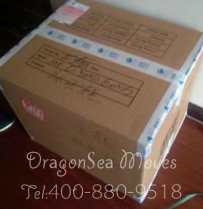 郑州市邮寄包裹到泰国价格，收费是怎样？