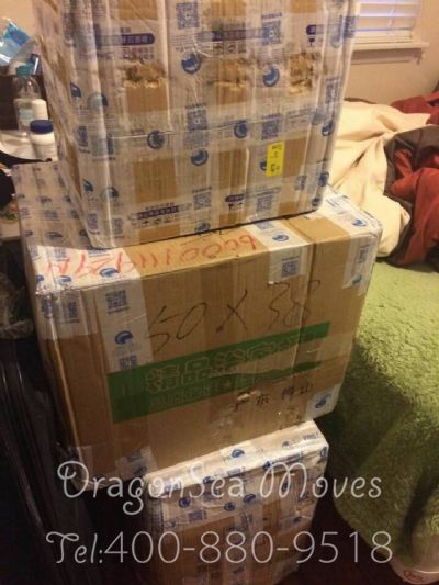 清远市邮寄东西到美国，什么快递最便宜？