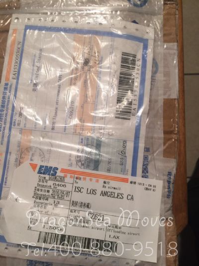 从深圳市托运到美国