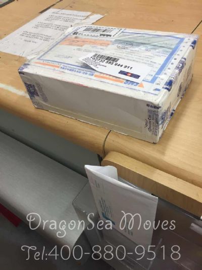 从北京市托运到加拿大