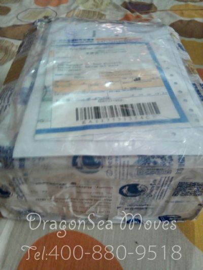 达州市邮寄包裹到菲律宾价格，收费是怎样？