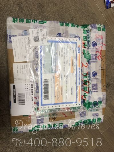 从深圳市托运到日本