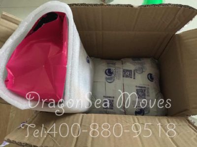 从北京市托运到澳大利亚