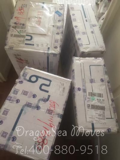 从北京市托运到法国