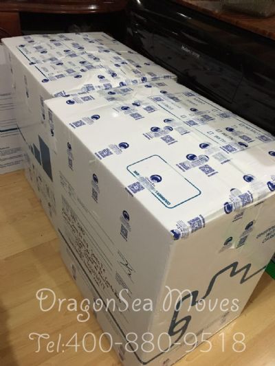 从上海市托运到墨西哥