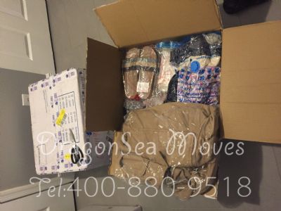 从南京市托运到美国