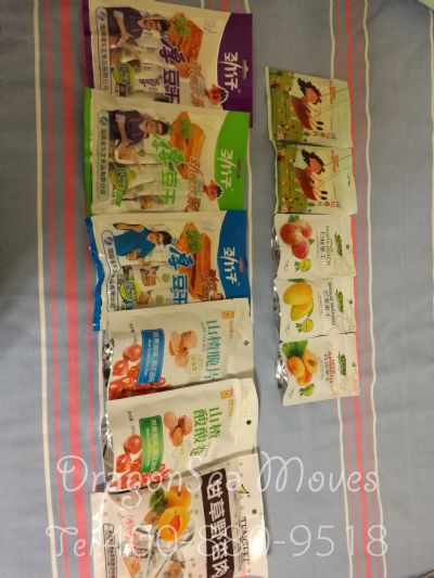 从天津市托运到加拿大