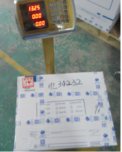 邮寄快递费用价格表邮政 20160829112224912491.png