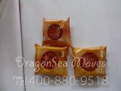 从广州市托运到新加坡