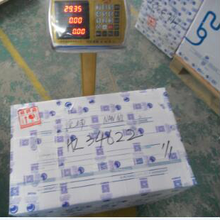 广州市寄东西到美国价格，费用能便宜吗？