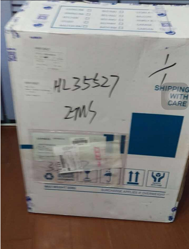 从广州市托运到台湾