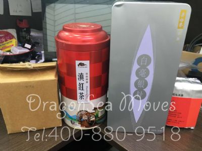 从深圳市托运到新加坡