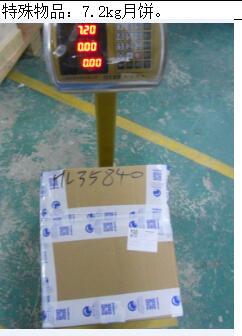 济南市寄东西到美国价格，费用能便宜吗？