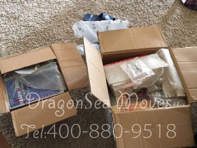 黄石市邮寄包裹台湾，哪家物流便宜？