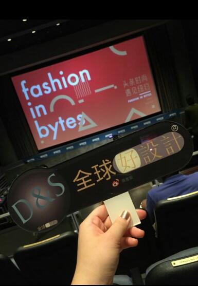 从成都市托运到法国