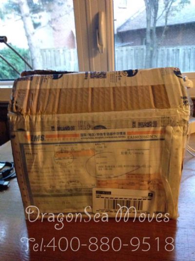 北京市托运到加拿大费用，找什么国际快递公司？