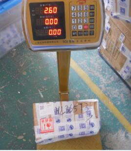 温州市怎样托运到菲律宾，国际邮寄收费怎样？