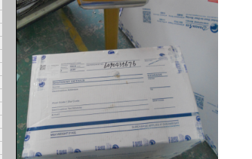 烟台市邮寄包裹到荷兰价格，收费是怎样？