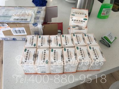 从天津市托运到新西兰