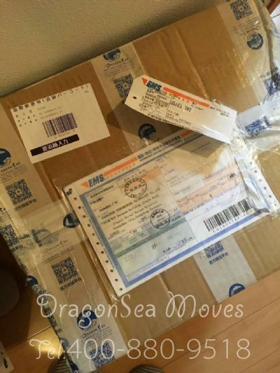 济南市托运到日本费用，找什么国际快递公司？