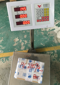 北京市邮寄东西到美国，什么快递最便宜？