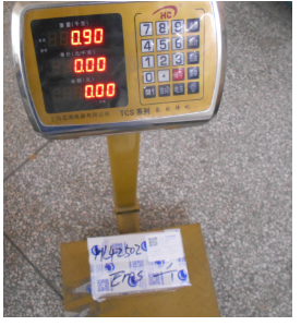 重庆市往日本寄东西价格，哪个快递最便宜？