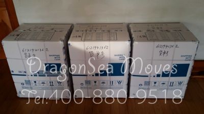 长春市邮寄东西到加拿大，什么快递最便宜？