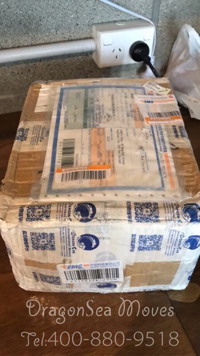 从天津市托运到新西兰