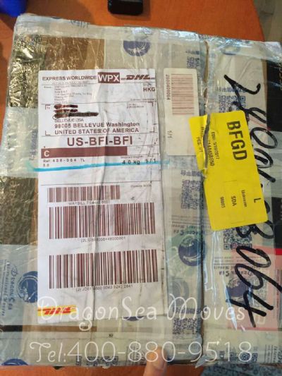 北京市邮寄到美国价格，价格怎么算？