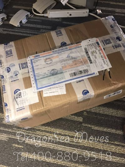 北京市邮寄包裹到美国价格，收费是怎样？