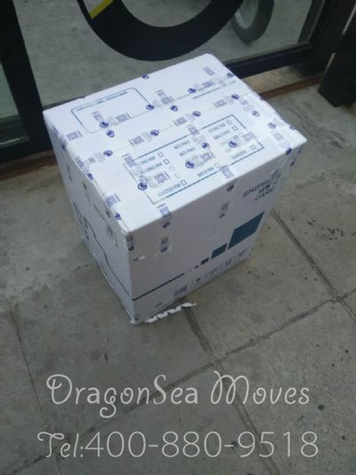 从北京市托运到英国