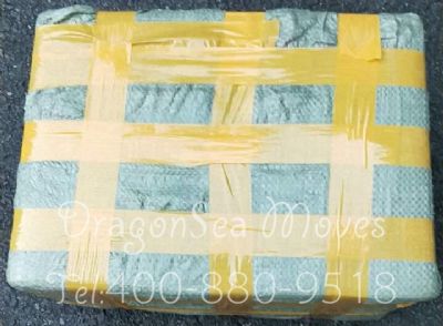 从成都市托运到马来西亚(西)