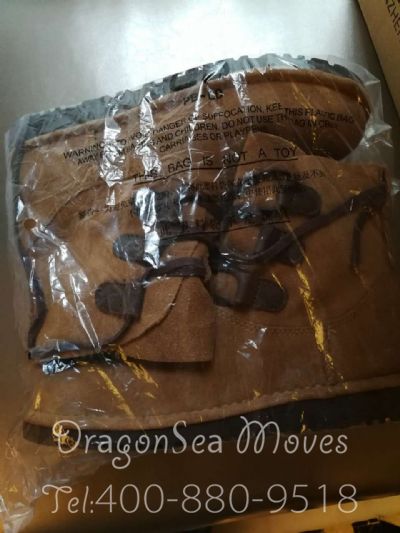 从成都市托运到美国