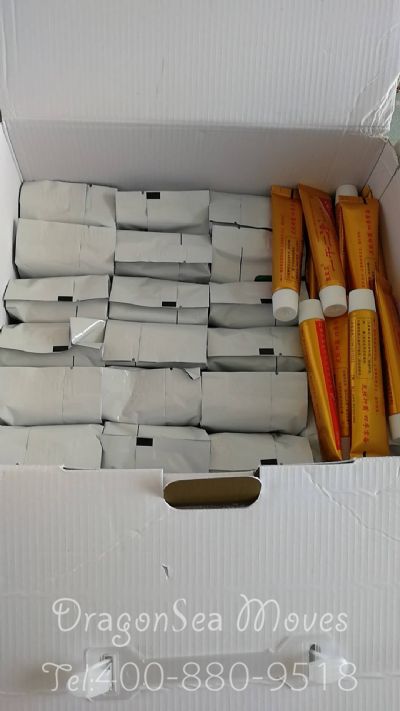 哈尔滨市寄东西到美国价格，费用能便宜吗？