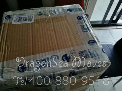 北京市邮寄东西到澳大利亚，什么快递最便宜？