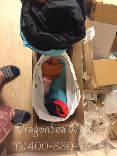 从佛山市托运到日本