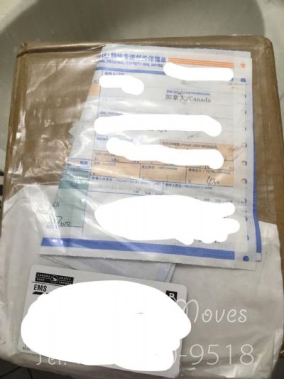 北京市托运到加拿大费用，找什么国际快递公司？