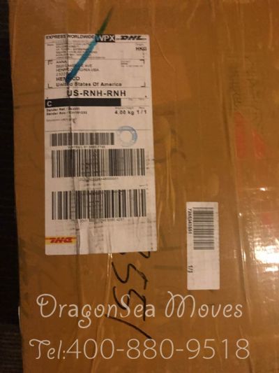 新乡市往美国寄东西价格，哪个快递最便宜？