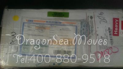 佛山市EMS国际快递澳大利亚价格，费用多少钱？