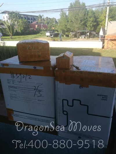 从广州市托运到泰国