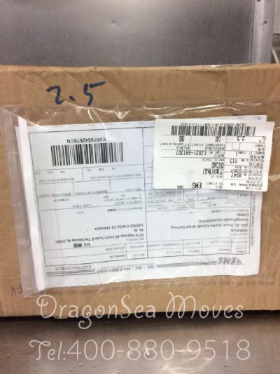 福州市托运到美国费用，找什么国际快递公司？
