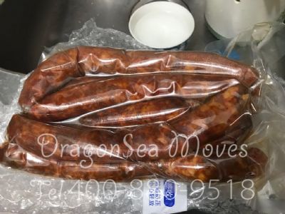 从达州市托运到台湾