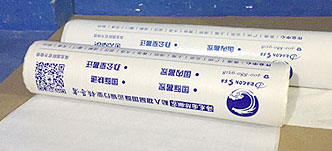 免费纸箱及包装材料