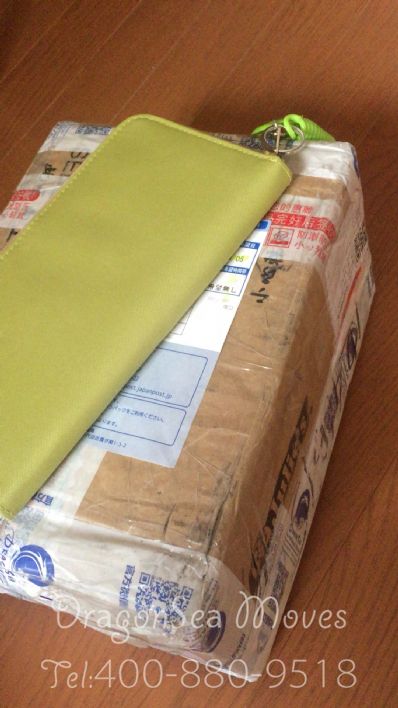 从张家口市空运到日本