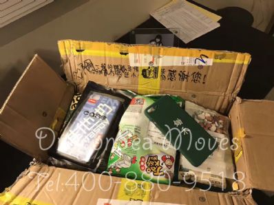 从武汉市空运到美国